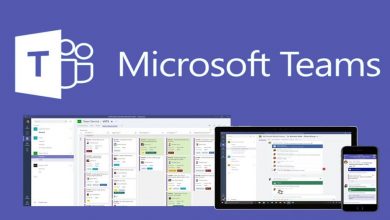 Microsoft Teams Nedir? 32 microsoft teams